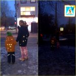 "Заметная семья" - городской конкурс по БДД